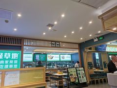 -绿草地·湘菜(7mall店)