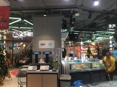 -盒马鲜生(189购物中心店)