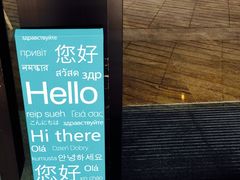 -厦门海港英迪格酒店(中山路店)