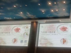 -菲住布渴酒店自助餐厅(阿里巴巴西溪园区店)