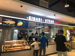 -盒马鲜生(杭州运河上街店)