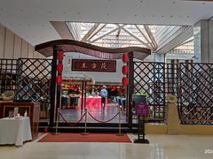 -东方苑自助餐厅(稻香湖景酒店)