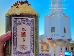 -一杯潮茶(西街店)