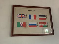 -中国甲午战争博物院