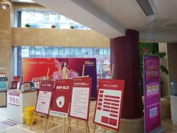 -南京康美美容医院·旗舰店