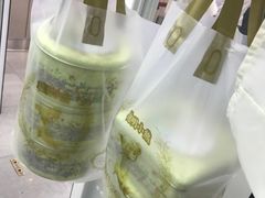 -珍妮曲奇聪明小熊(尖沙咀店)
