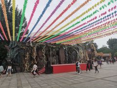 -南戴河国际娱乐中心