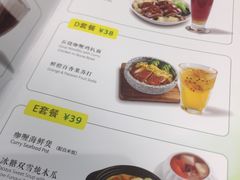 -佰搭果·广式茶餐厅(石牌东路店)