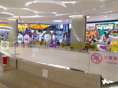 -凯德广场(金牛店)