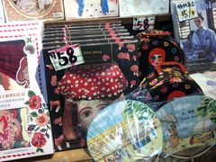 -恋物百货商店(华侨城店)