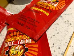 -钢管厂歆瑞源油卤串串香(春熙路太古里店)