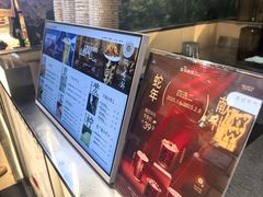 -淡马茶坊(深圳宝安壹方城店)