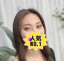 -久匠·纹眉纹绣半永久
