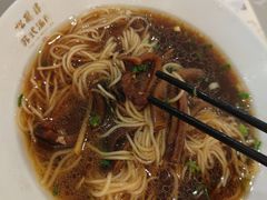 -松鹤楼·苏式汤面(虹桥天地店)