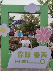 -季高兔窝窝亲子园(上海薰衣草公园店)