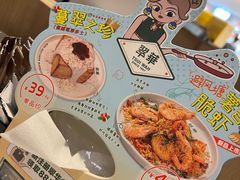-翠华餐厅(维璟印象城店)