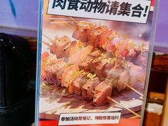 -管氏翅吧(广渠门店)