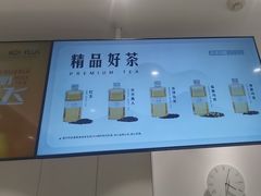 -KOI PLUS(成都万象城店)