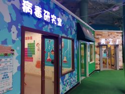 点击看大图 -乐8运动馆·桐语运动乐园(南湖二路店)