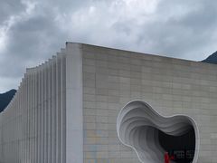 -中国宣纸文化园