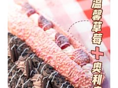 -UH祐禾(光谷世界城店)