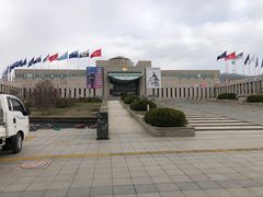 -韩国战争纪念馆