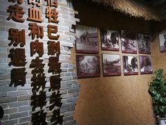 -台儿庄大战纪念馆