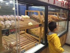 面包甜点陈列柜-BREAD WAY面包路·欧式面包(龙湖时代D馆店)