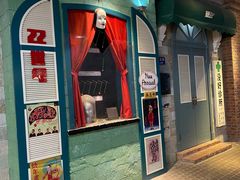-骑鹅公社(南开大悦城店)