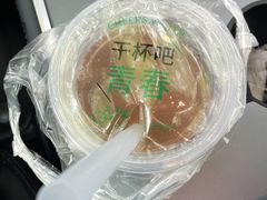 -父子俩鸡蛋灌饼(角门店)