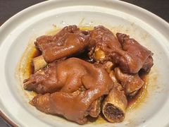 -好嫂子酱猪手•农家菜(蒲黄榆店)