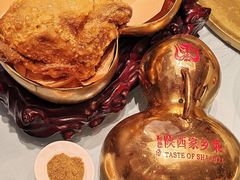 -面辣子·陕西家乡菜(钟楼店)