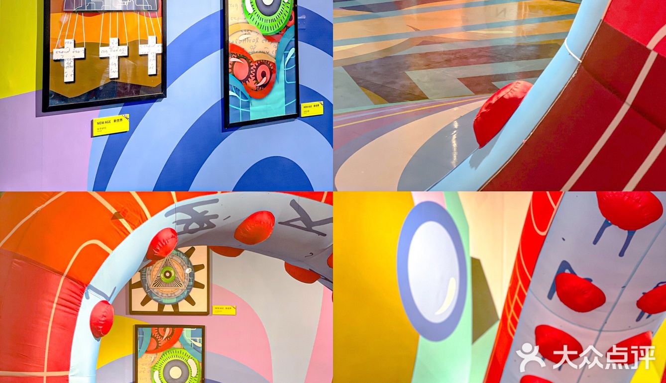 成都又又又又开新商场了️ 就在建设巷附近 东门的朋友