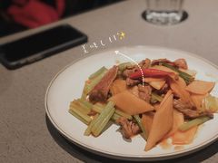 酸萝卜牛肉-日上三甘(三里屯店)