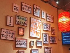 -山四砂锅(太原钟楼街店)