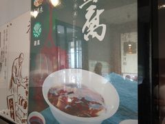 -大福来(西青道店)