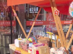 -西北轻工批发市场