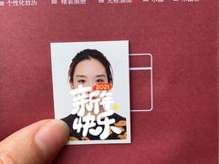 -方快-照相馆(国顺店)
