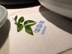 -韵秋荷(宝山龙湖天街店)