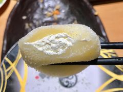 -沼津港渔市(宏伊国际广场店)