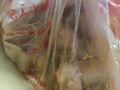 -绝味鸭脖(碧凤坊二店)