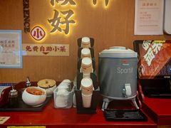 -遇见小面(广州南站店)