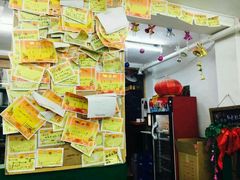 -做了不起的80后