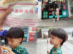 -苏州图书馆(人民路总馆)