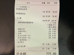 -清晖小苑•顺德地方菜(壹海城店)