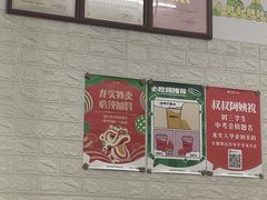 -阿喜果汁冰(小公园店)