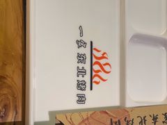 -一家东北烤肉(华大店)