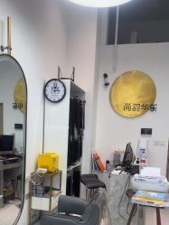 -尚羽华东接发美发店