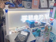 -胜灿苹果华为手机电脑维修回收(徐汇店)