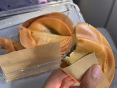 -贺记蛋烘糕(文庙西街店)
